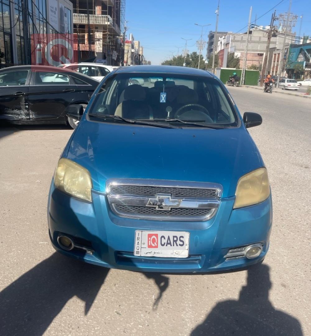 شيفروليه أفيو